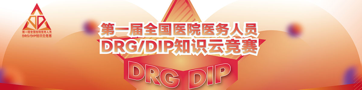 国产美女操逼啊啊啊啊啊